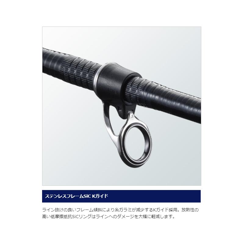 シマノ（SHIMANO） 20 ブルズアイ遠投 4-520P : 釣具のFTO - 通販