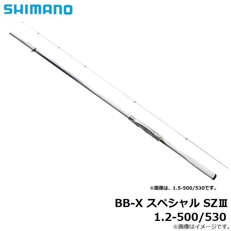 シマノ bbxスペシャル 1.2 530 インターライン