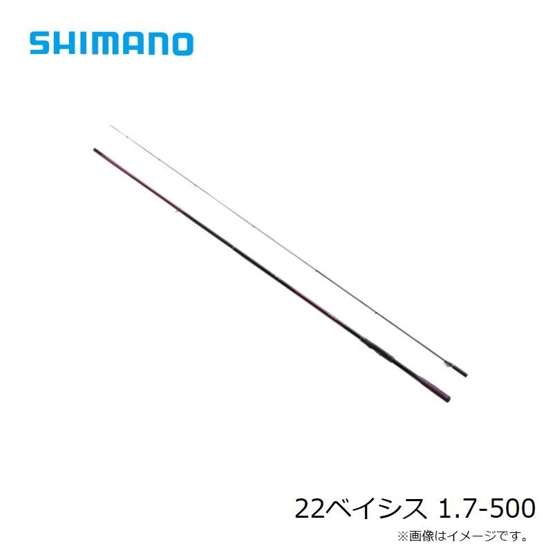 シマノ（SHIMANO） 22ベイシス 1.7-500 : 釣具のFTO - 通販 - Yahoo 