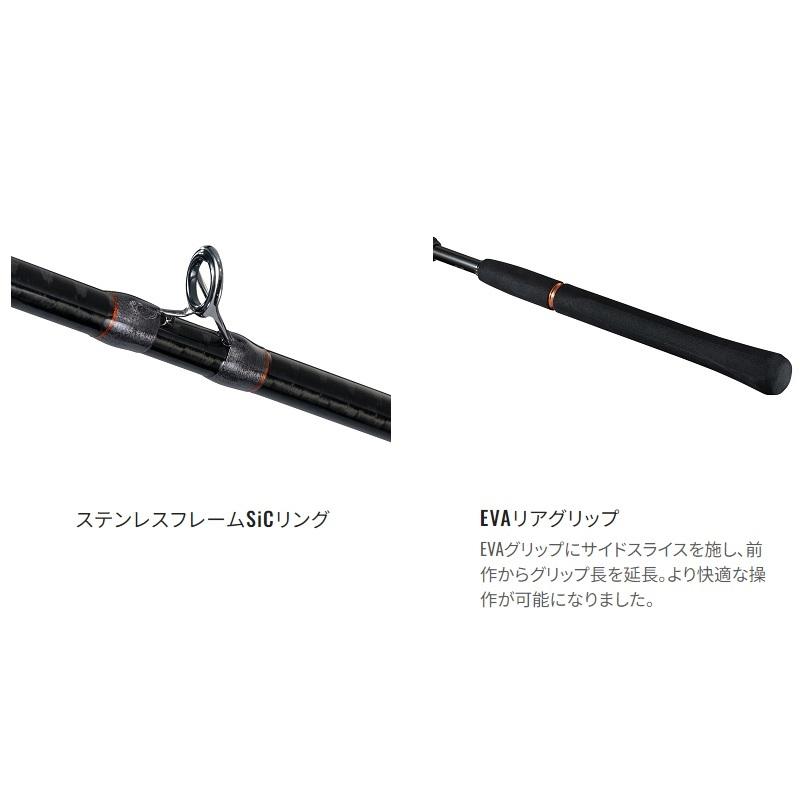 シマノ（SHIMANO） 23 イカ セブン M185 / 船竿 : 釣具のFTO - 通販