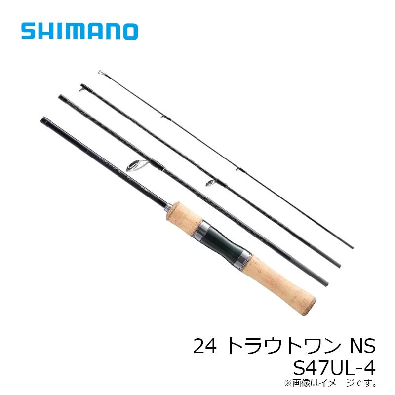 シマノ（SHIMANO） 24 トラウトワン NS S 47UL-4 / トラウト ロッド