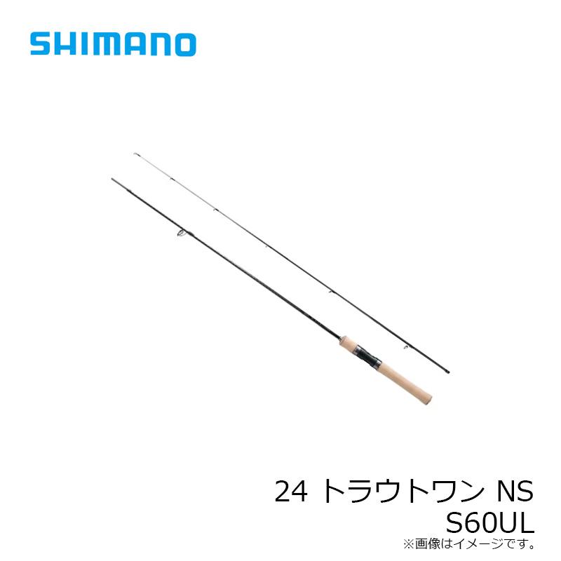 シマノ（SHIMANO） 24 トラウトワン NS S 60UL / トラウト ロッド