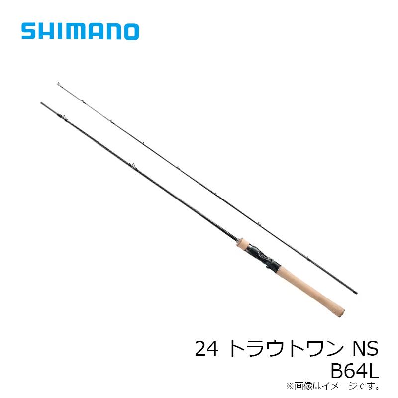 シマノ（SHIMANO） 24 トラウトワン NS B 64L / トラウト ロッド