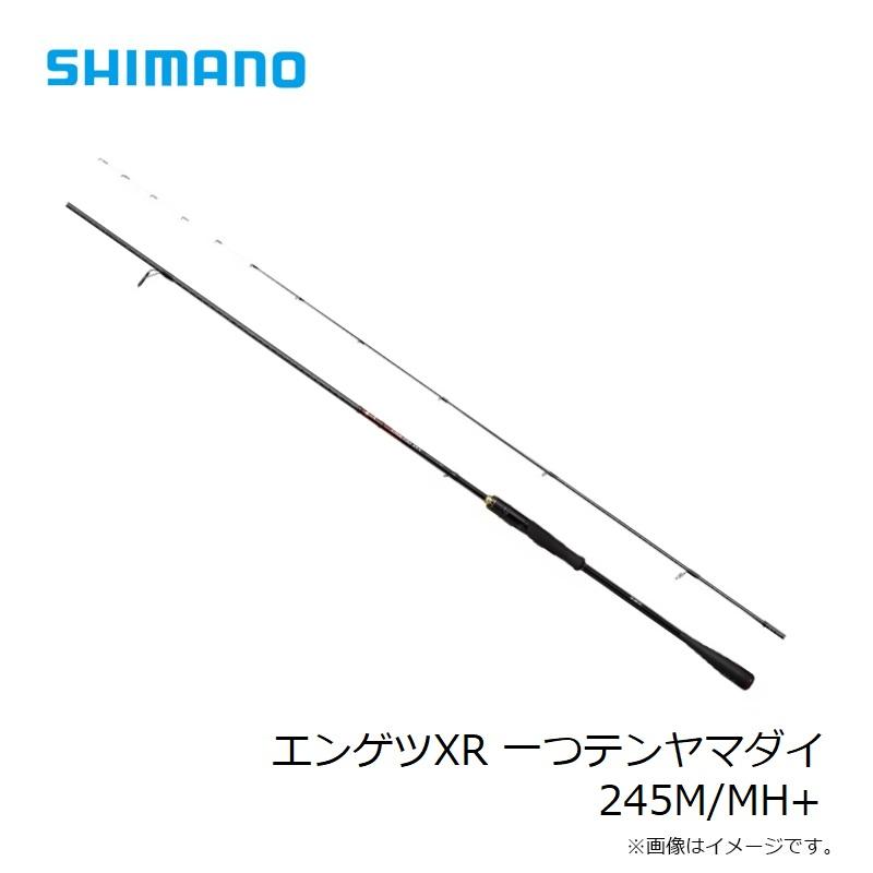 シマノ（SHIMANO） エンゲツXR 一つテンヤマダイ 245M/MH+ / 炎月 真鯛