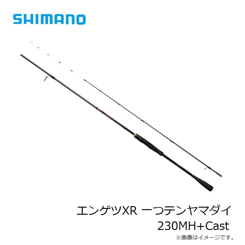 O*.様 シマノ 22 炎月XR 一つテンヤマダイ 230H シマノ（SHIMANO） エンゲツXR 一つテンヤマダイ 230MH+Cast / 炎月