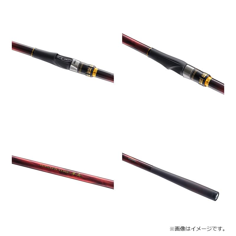 シマノ（SHIMANO） 23マスターチューン 尾長 1.7号-50 : 釣具のFTO