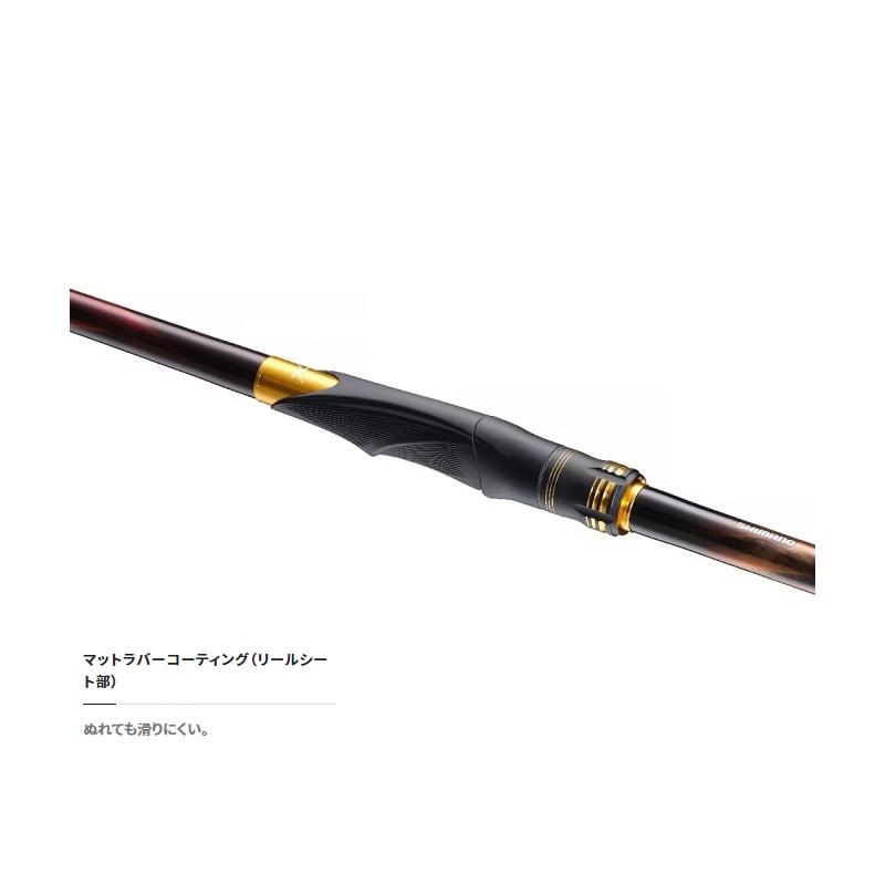 シマノ（SHIMANO） 23鱗海マスターチューン 1号-530 : 釣具のFTO