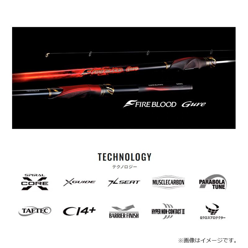 シマノ（SHIMANO） 24 ファイアブラッド グレ クレバーハント 1-530