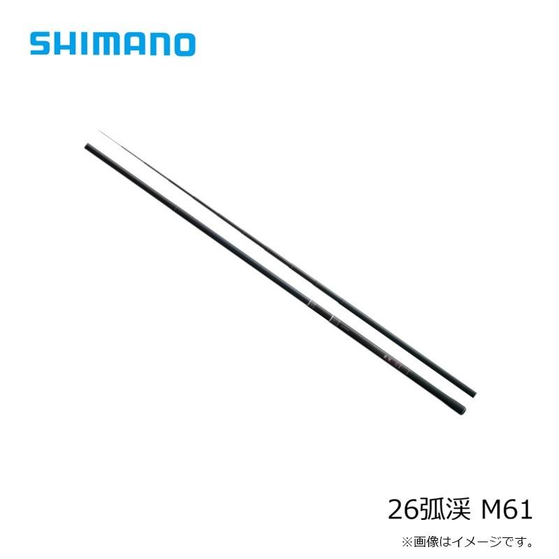 シマノ（SHIMANO） 26弧渓 M61 : 釣具のFTO - 通販 - Yahoo!ショッピング
