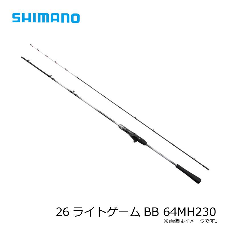 シマノ 26ライトゲームBB 64MH230 / 船 竿の画像