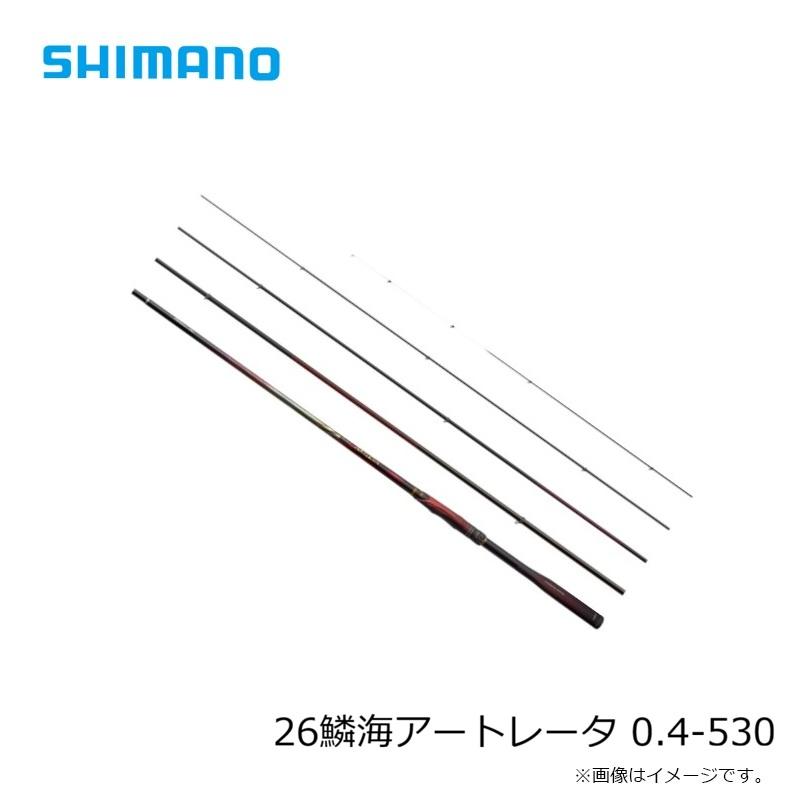 シマノ（SHIMANO） 26鱗海アートレータ 0.4-530 / りんかい チヌ 黒鯛