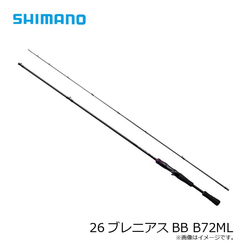 シマノ（SHIMANO） 26ブレニアスBB B72ML / チヌ 黒鯛 チニング ベイト