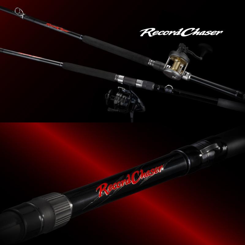 シマノ（SHIMANO） レコードチェイサー 435XXH/4 /大物竿 磯竿 クエ
