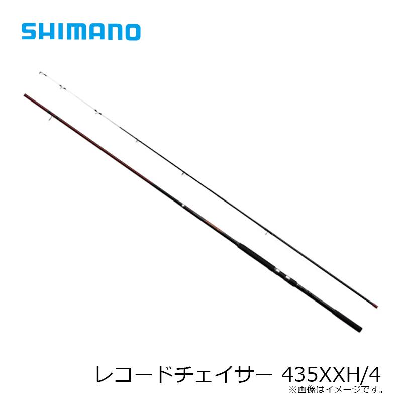 シマノ（SHIMANO） レコードチェイサー 435XXH/4 /大物竿 磯竿 クエ