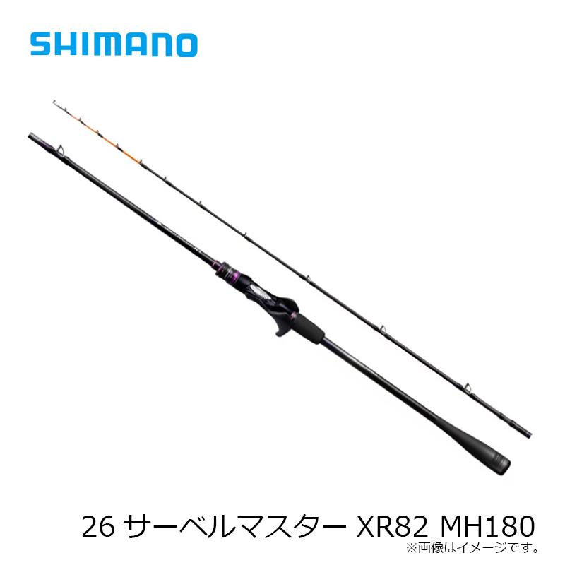 シマノ（SHIMANO） 26サーベルマスターXR82 MH180 / 船 タチウオ