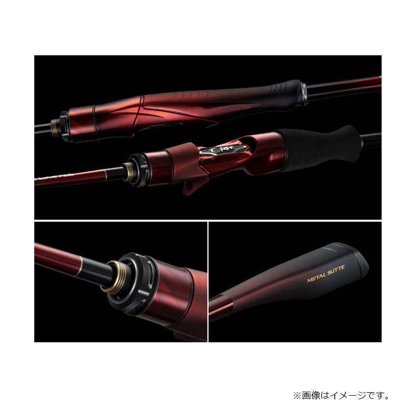 シマノ（SHIMANO） 25セフィアリミテッド メタルスッテ F-B63MH-S 