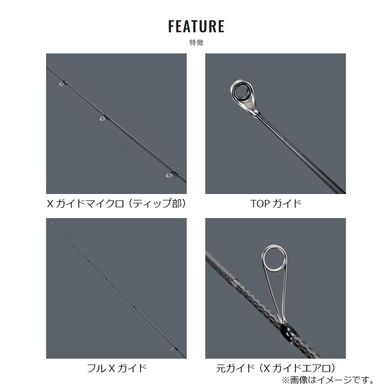 シマノ（SHIMANO） 26ソアレ エクスチューン S58UL-S / ライトソルト