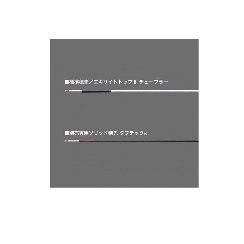 送料無料キャンペーン?】【送料無料キャンペーン?】シマノ リミテッドプロ FW GP90NV ロッド、釣り竿 プロマリン CB レジェスタショアジグSJ 86MH スピニングモデル 2.58m 239g 竿 ロッド ルアー 初心者 ジギング 海釣り 釣具 浜田商会