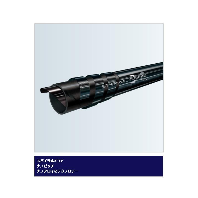 シマノ（SHIMANO） ポイズンアルティマ P166L/BFS-5 : 釣具のFTO
