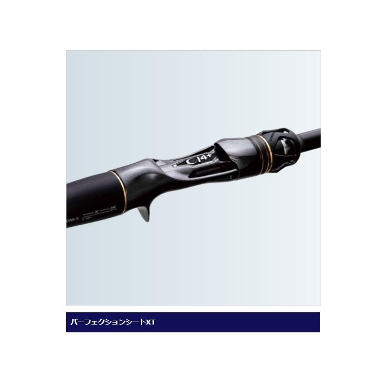 シマノ（SHIMANO） ポイズンアルティマ P166L/BFS-5 : 釣具のFTO