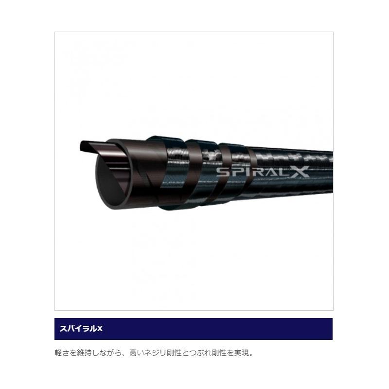 シマノ（SHIMANO） BG テンカラ 48NV : 釣具のFTO - 通販 - Yahoo