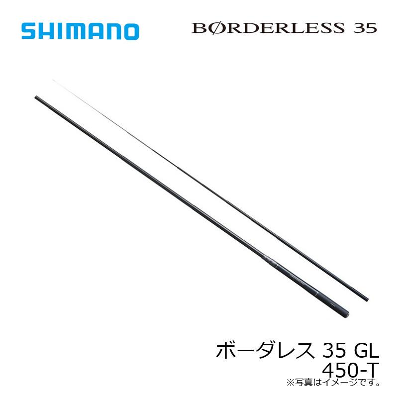 シマノ ボーダレス 35 GL 450-T シマノ（SHIMANO） ボーダレス 35GL 450-T : 釣具のFTO - 通販 - Yahoo