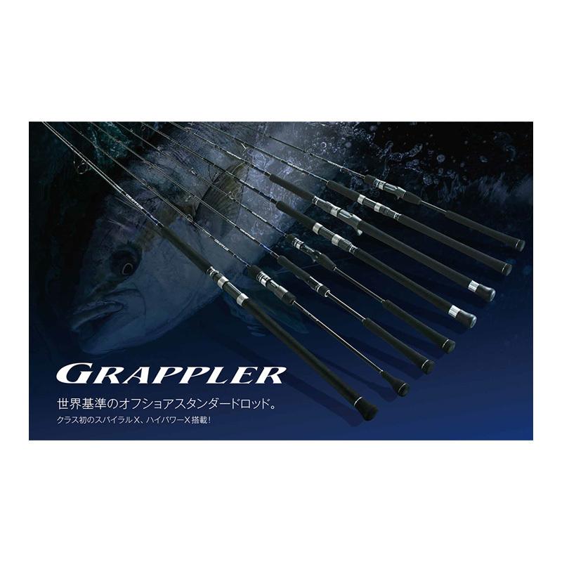 シマノ（SHIMANO） 21 グラップラー タイプC S82H-3 : 釣具のFTO