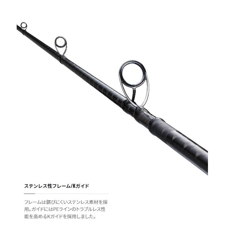 シマノ シマノ ネッサXR S110M/MH : 釣具のFTO - 通販 - Yahoo