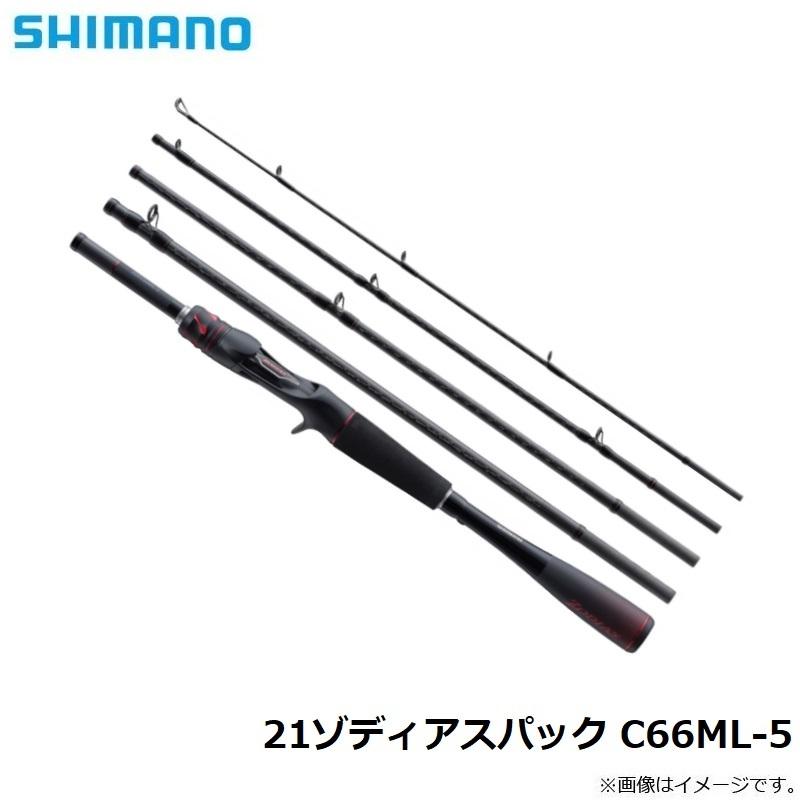 美品　ゾディアス　C66ML-5 釣竿 C66ML-5 21 ゾディアス パック SHIMANO(シマノ) 全長2.03m寸法