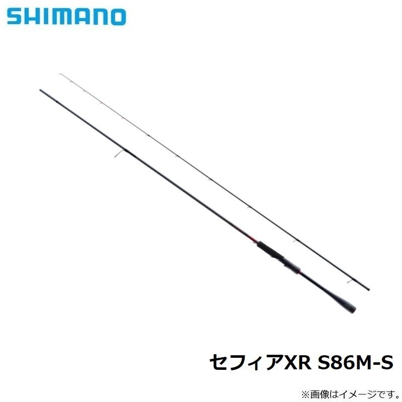 シマノ（SHIMANO） セフィアXR S86MS【大型1】 : 釣具のFTO - 通販