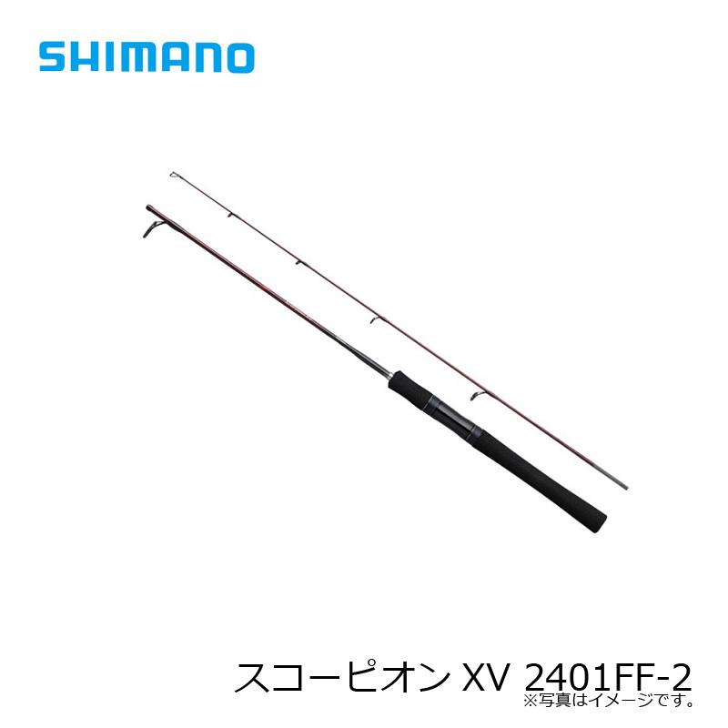 シマノ（SHIMANO） スコーピオンXV 2401FF-2 / フリースタイル
