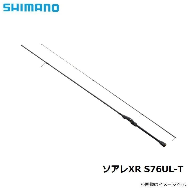 シマノ（SHIMANO） ソアレXR S76UL-T : 釣具のFTO - 通販 - Yahoo