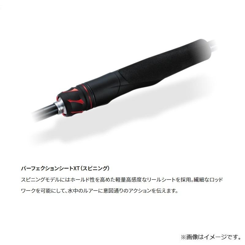 シマノ（SHIMANO） 20 ゾディアス 169MH-S/2 / バス ベイト ロッド 2