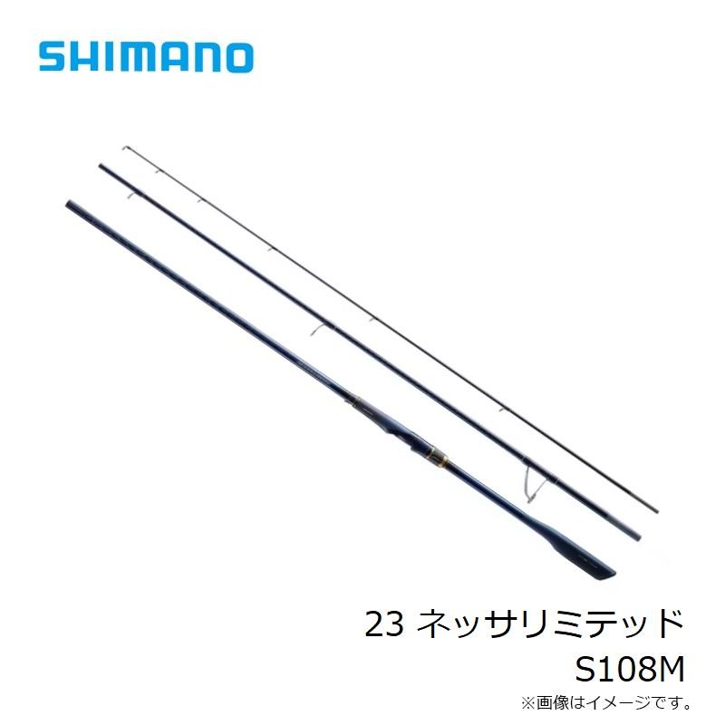 シマノ 23 ネッサリミテッド S108M / 熱砂 ヒラメ フラットフィッシュ  