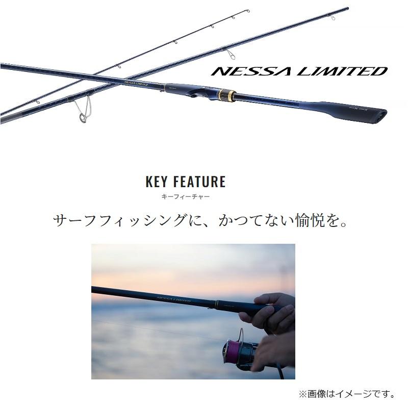 シマノ（SHIMANO） 23 ネッサリミテッド S108M / 熱砂 ヒラメ フラット