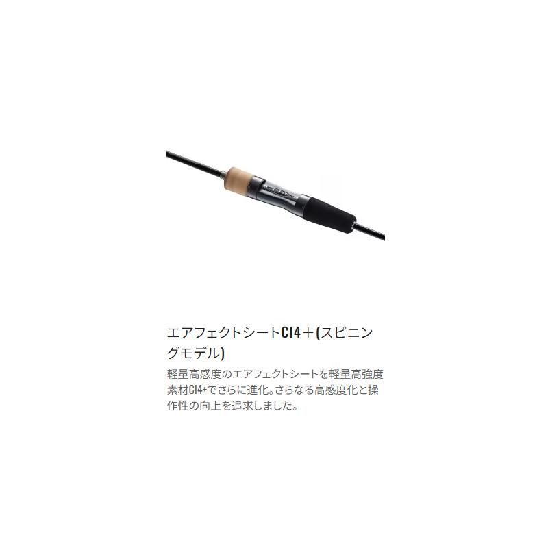 シマノ シマノ 23 トラウトワンAS S60XUL / エリア トラウト シマノ シマノ 23 トラウトワンAS S60XUL / エリア トラウト