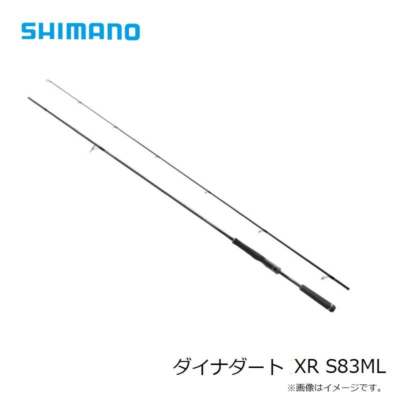 シマノ（SHIMANO） ダイナダート XR S83ML : 釣具のFTO - 通販 - Yahoo