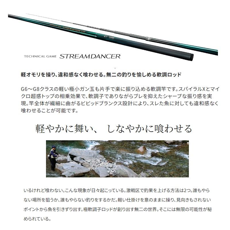 | わくわくコーン™86スーパー くわごん カネコ種苗株式会社 未来をひらく | 弁当箱・水筒