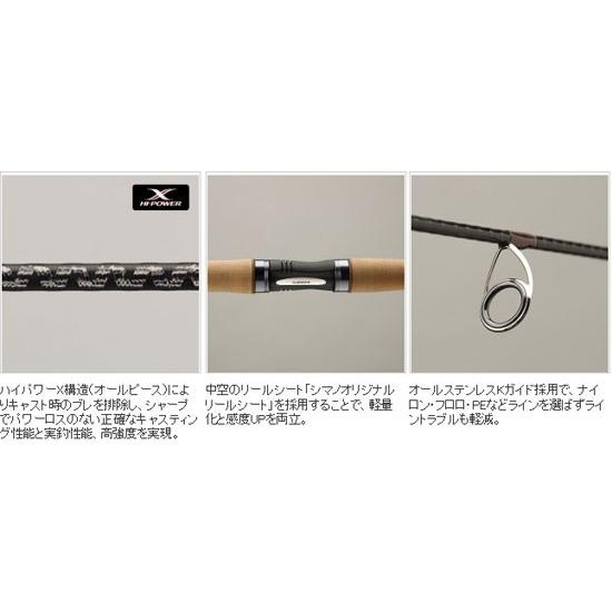 国産特価 シマノ 釣具のfto 通販 Paypayモール トラウトワン エリアスペシャル 60xul F 特価最新作 Popshap Com