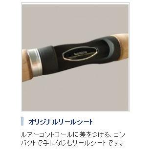 フードまで シマノ 釣具のfto 通販 Paypayモール New トラウトライズ 60sul ォーマンス Souza Com Br