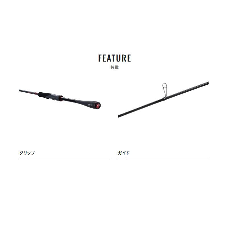 シマノ（SHIMANO） セフィアXR S93ML【大型2】 爆買 : 釣具のFTO