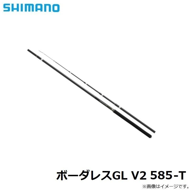 シマノ（SHIMANO） ボーダレスGL V2 585-T / フリースタイル ロッド の