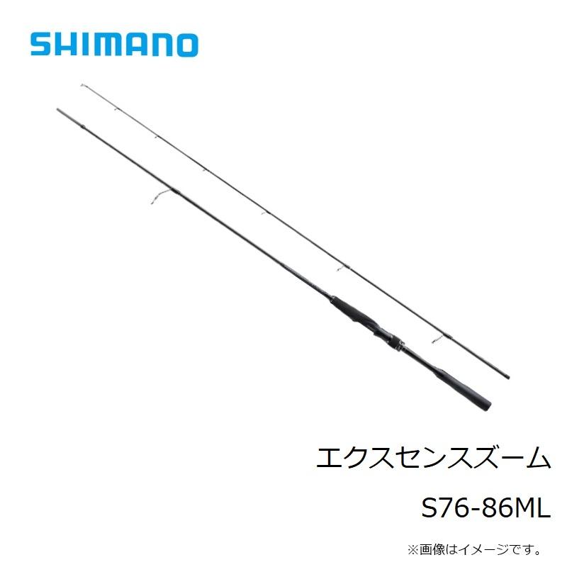 シマノ シマノ エクスセンスズーム S76-86ML : 釣具のFTO - 通販 シマノ シマノ エクスセンスズーム S76-86ML : 釣具のFTO - 通販