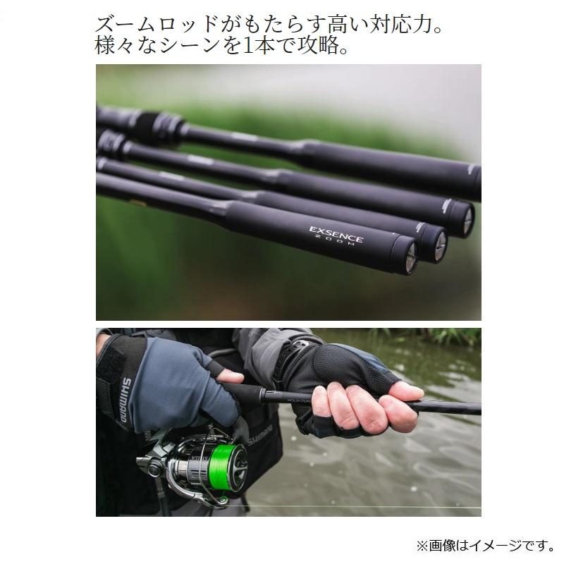 シマノ エクスセンスズーム S86-96ML : 4969363354471 : 釣具のFTO 
