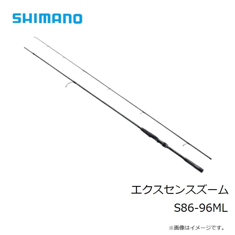 シマノ エクスセンスズーム S86-96ML : 4969363354471 : 釣具の シマノ エクスセンスズーム S86-96ML : 4969363354471 : 釣具の