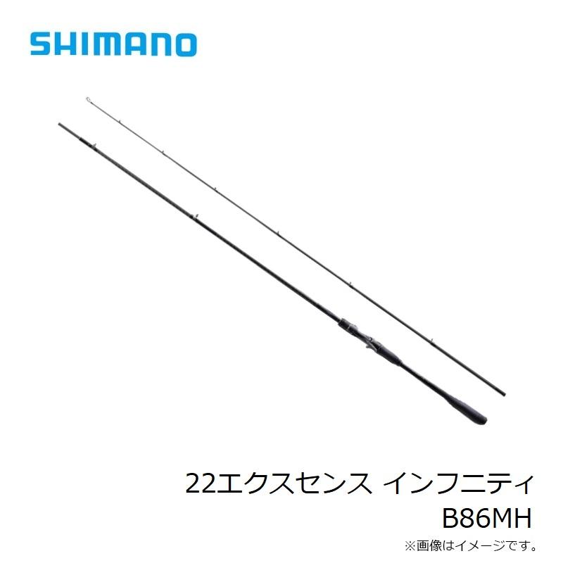 シマノ（SHIMANO） 22エクスセンス インフニティ B86MH【大型1