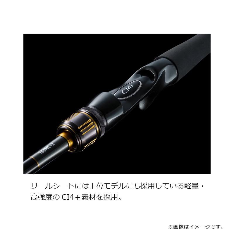 シマノ（SHIMANO） 23バスワンXT+ 1610H-SB/2 / バス ベイト ロッド 2