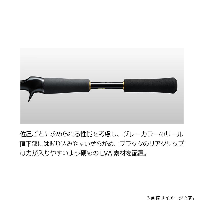 シマノ（SHIMANO） 23バスワンXT+ 1610H-SB/2 / バス ベイト ロッド 2