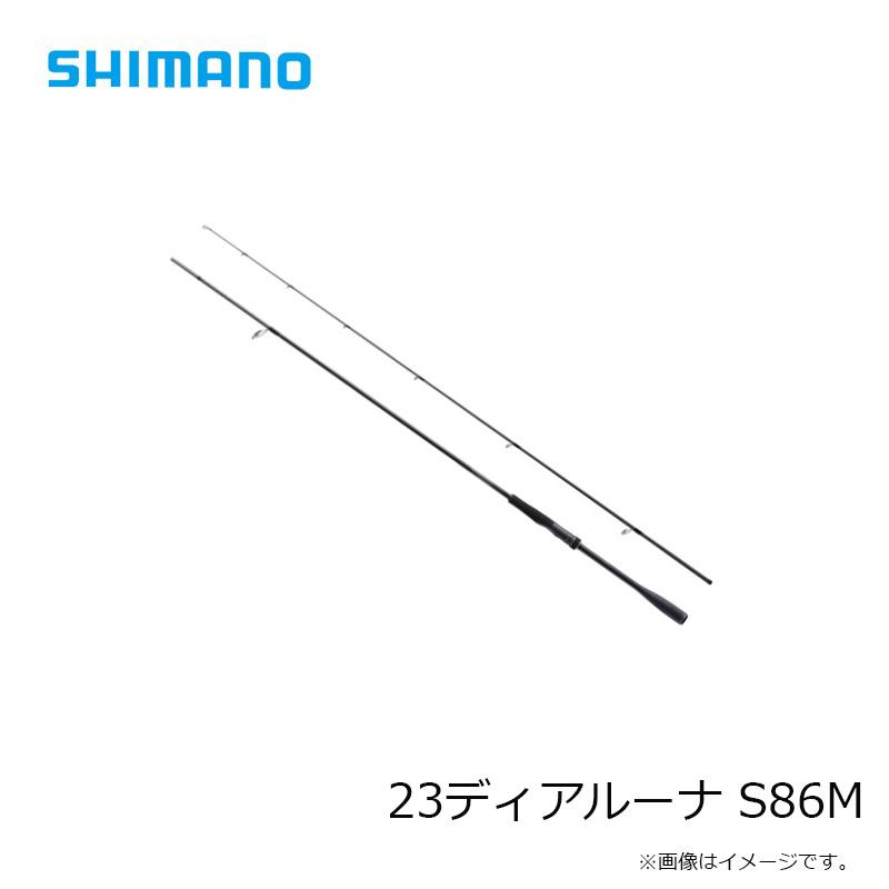 シマノ（SHIMANO） 23ディアルーナ S86M / シーバス スピニング ロッド