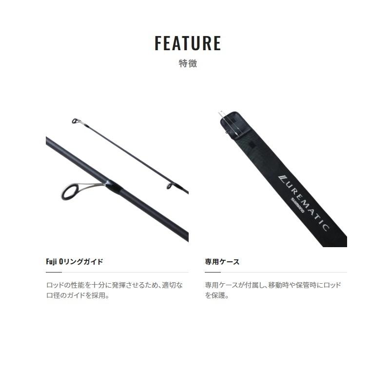 シマノ（SHIMANO） 23ルアーマチックバス B66ML / バス ベイト ロッド